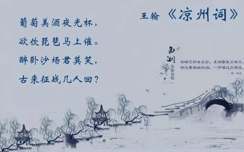 思想决定出路 初中生议论文300字