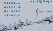 思想决定出路 初中生议论文300字