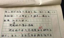 拥抱世界 高三作文500字