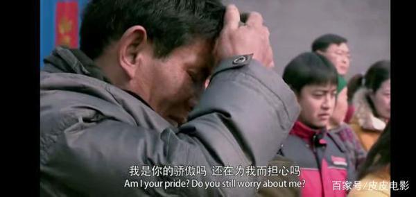 面对国家广电总局给出的命题作文,导演焦波交出了9.3分的答卷 21