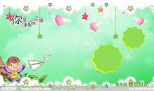 童年的恶作剧 难忘的童年时光作文600字