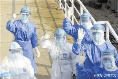 教你几招,轻松写好抗击疫情作文,招招管用 1