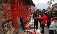 赶集 小学生过年赶集作文400字