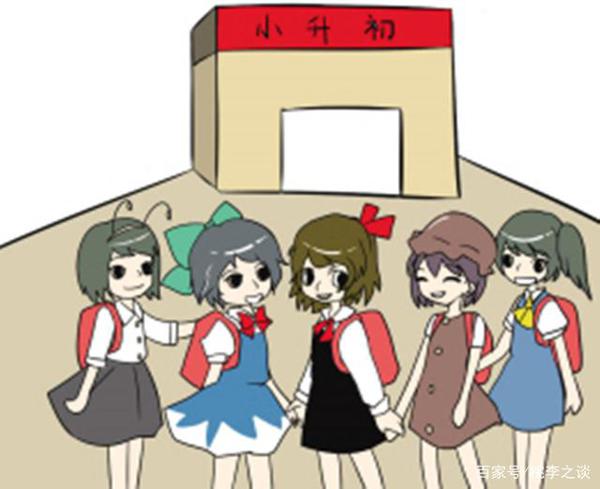 最新汇总：2020年小升初作文题目，学生对照题目训练，考试得高分
