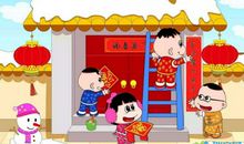 过新年 快快乐乐过新年作文400字