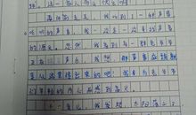 初三作文：这边风景独好_750字