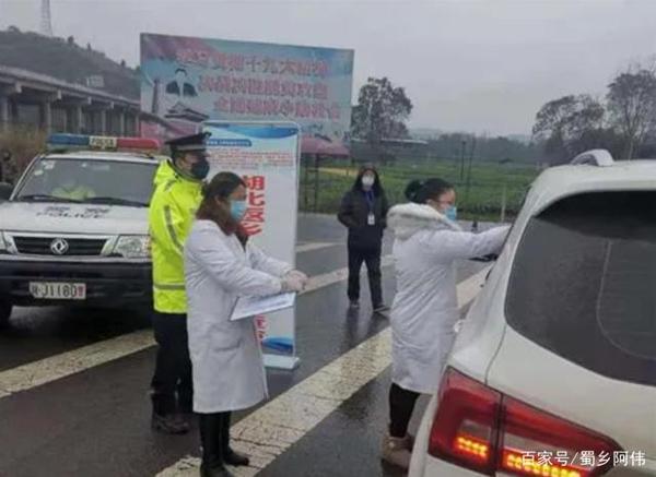 蓬溪一民警坚守疫情防控前线40余天,儿子的作文令人泪目