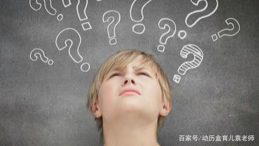 这3类写作文难的例子，里面说不定有一款你家孩子，第1个最常见