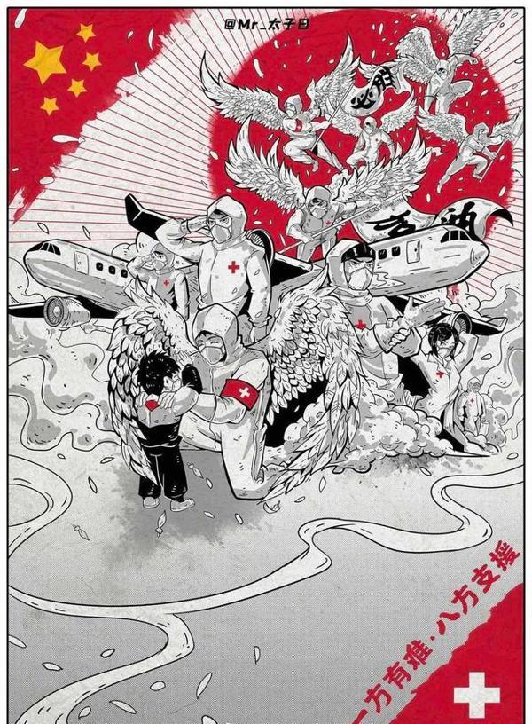 抗疫征文高二优秀作文选登来啦!考试可能要考,一起来学习!
