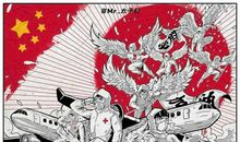 抗疫征文高二优秀作文选登来啦！考试可能要考，一起来学习！