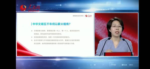 全国大学生同时在线是什么体验？这堂“疫情防控思政大课”的读后感你写完了吗？ 12