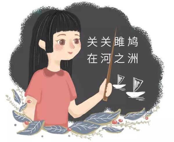 心愿作文,部编版六年级下册第四单元同步习作详细指导,附范文 3