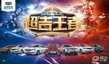 时事论据素材：“王者荣耀”变“王者农药”究竟谁之过？_2000字