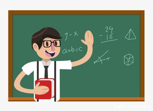 心愿作文,部编版六年级下册第四单元同步习作详细指导,附范文 1