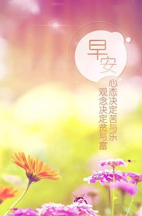 妈妈，您最美 最美的妈妈作文400字