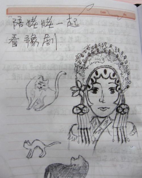 我爱您远在天国的姥姥 思念姥姥的作文700字