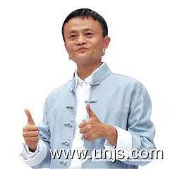 马云说过的经典语录