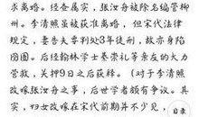 花开花落皆是爱 初中生父爱作文600字