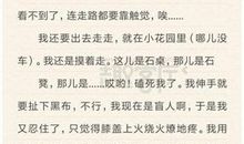 让生活因书香而精彩 高一作文900字