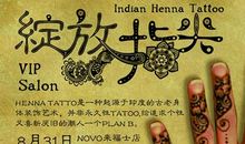 幸福催化剂-优秀记叙文600字