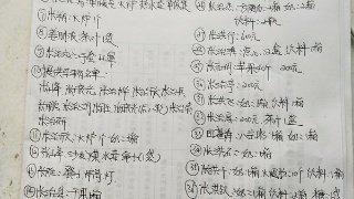 疫情无情人有情作文600字以上