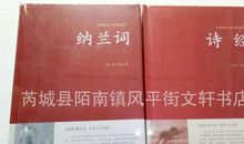 翘首张望 读《追风筝的人》有感1200字