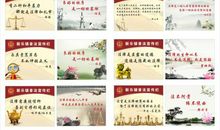 关于法制的名言警句