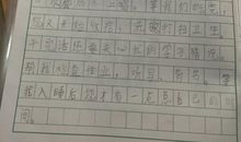 给“逆行者”妈妈的一封信 小学书信作文700字