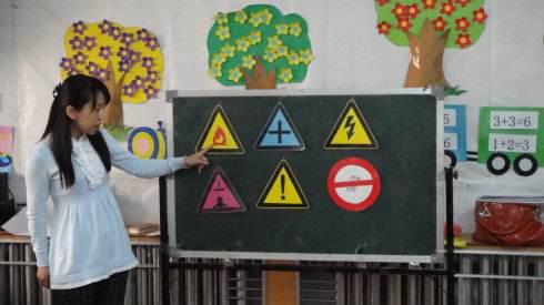 幼儿园大班长大的教案