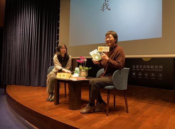 蒋方舟妈妈尚爱兰携新书《作文课》做客西安 揭开“作文的真相” 1
