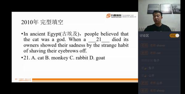 高考阅卷名师力荐！英语作文高分答题模板，想丢分都难！