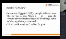 高考阅卷名师力荐！英语作文高分答题模板，想丢分都难！