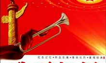 歌颂祖国850字作文