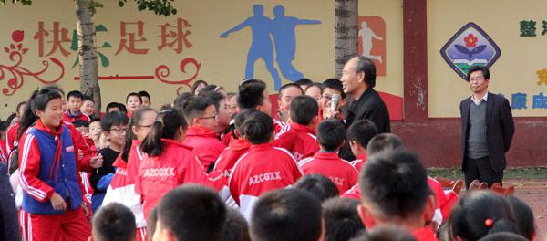 乔忠延快乐作文唱响安泽 1
