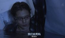 死亡的报复 非自然死亡5观后感1400字