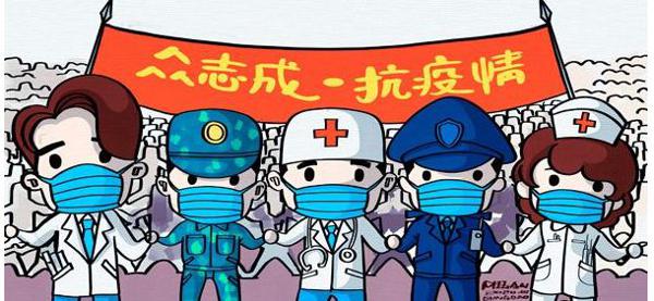 咸丰民中优秀抗“疫”作文： 抗击疫情，我们在一起！ 1