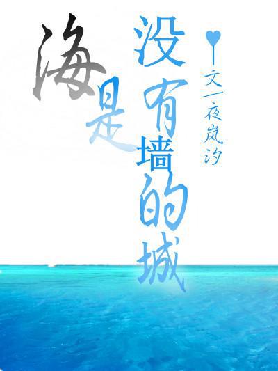 与你度过的最美年华_1000字