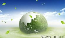 全球环境治理论文