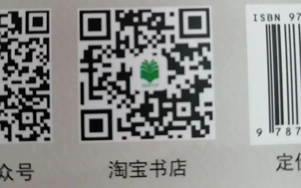璩存峰老师散文集《故乡，远方》读后感 3