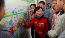 原创 初中原创作文：《老师教我写字》