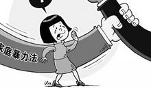 当代我国行政自由裁量权的司法控制缕析论文