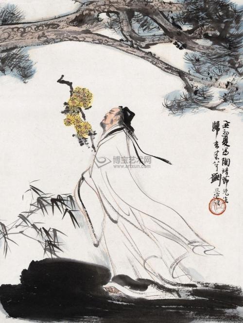 关于陶渊明的作文