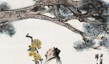 关于陶渊明的作文