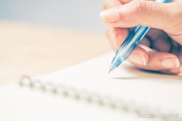 父母们，孩子的作文写不好，不是积累不够，是没掌握这几点技巧 2