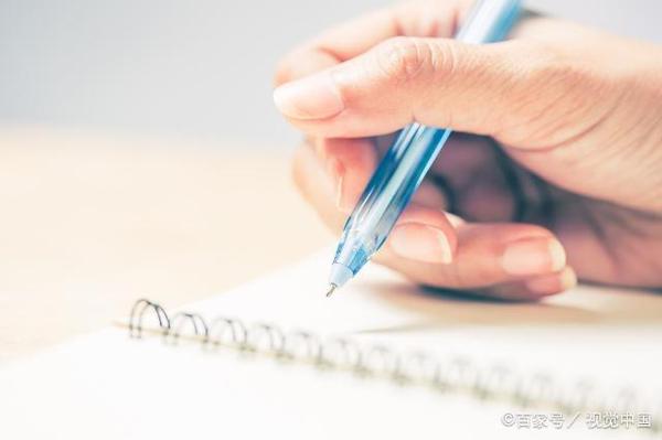 作文中如何引用时事热点?学会这4招就够了 2