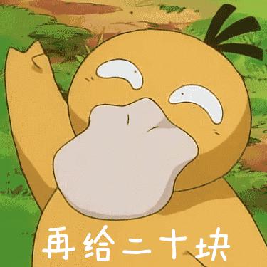 “报菜名”—小学生作文常犯的错误