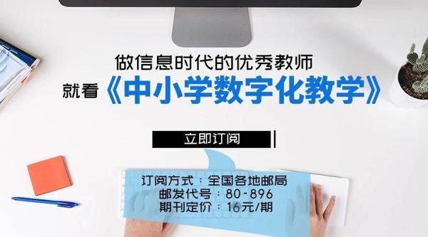 高考满分作文炼成记 | 用了这个方法后，学生们都爱上了写作文
