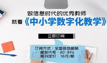 高考满分作文炼成记 | 用了这个方法后，学生们都爱上了写作文