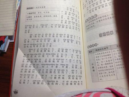 西安美食介绍作文2000字