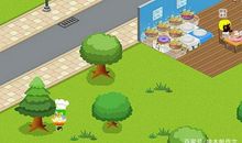 三年级作文：手罢工了